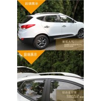 Рейлинги Китай Hyundai ix35 